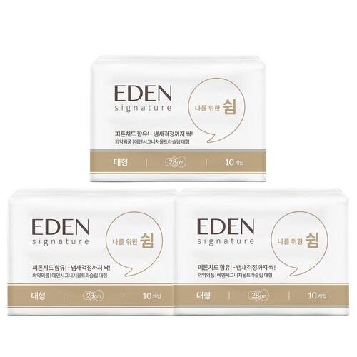 섬네일이미지