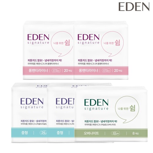 섬네일이미지