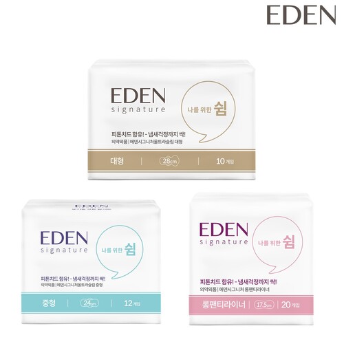 섬네일이미지