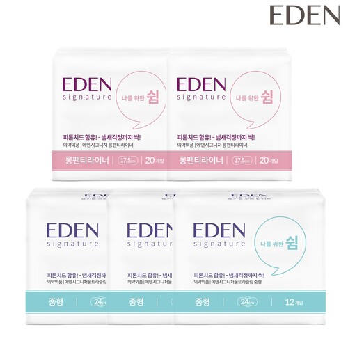 섬네일이미지