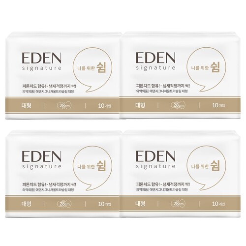 섬네일이미지