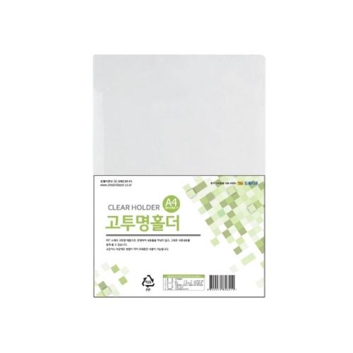 섬네일이미지