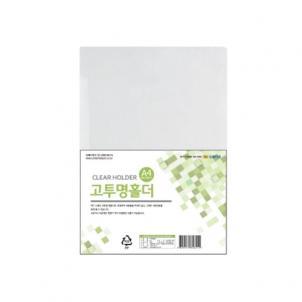 상품썸네일