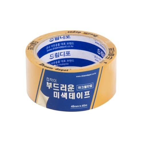 섬네일이미지