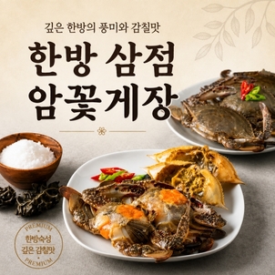 상품썸네일
