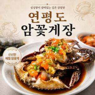 상품썸네일