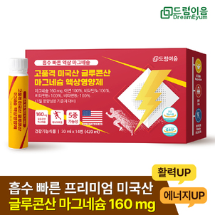 상품썸네일