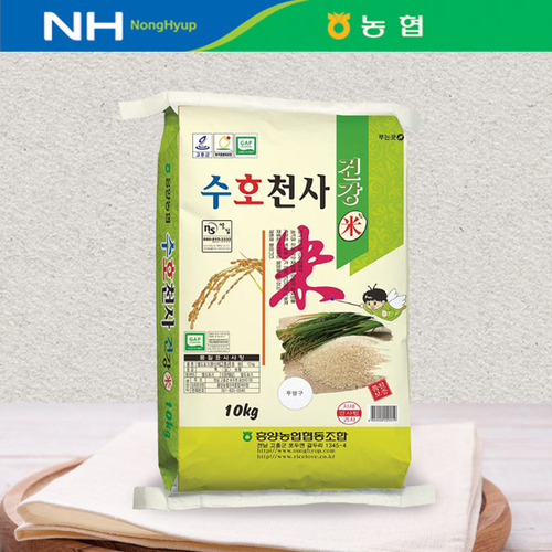 섬네일이미지