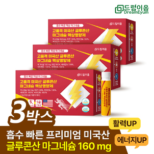 상품썸네일