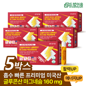 상품썸네일