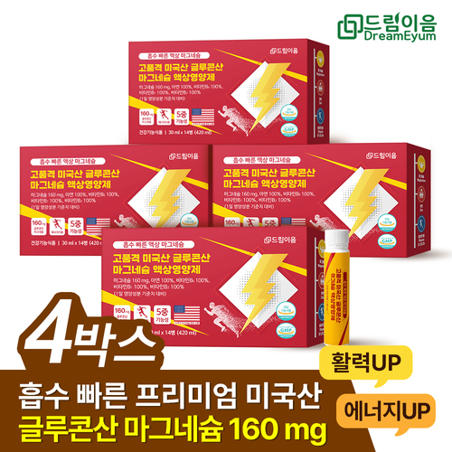 섬네일이미지