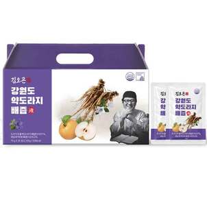 상품썸네일