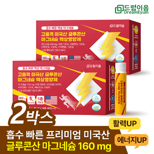 상품썸네일