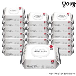 상품썸네일