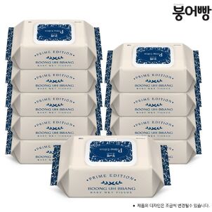 상품썸네일
