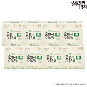 상품썸네일