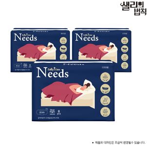 상품썸네일