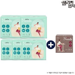 상품썸네일