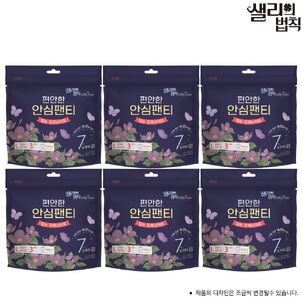 상품썸네일
