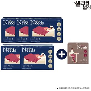 상품썸네일