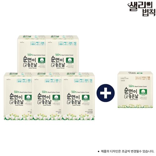 섬네일이미지