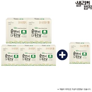 상품썸네일