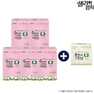 상품썸네일