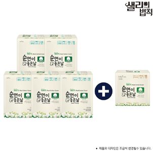상품썸네일