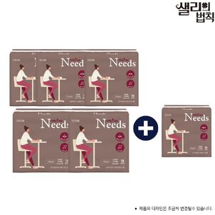 상품썸네일