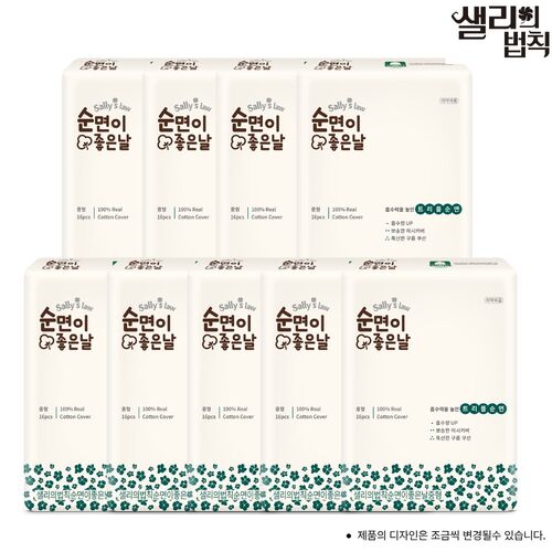 섬네일이미지