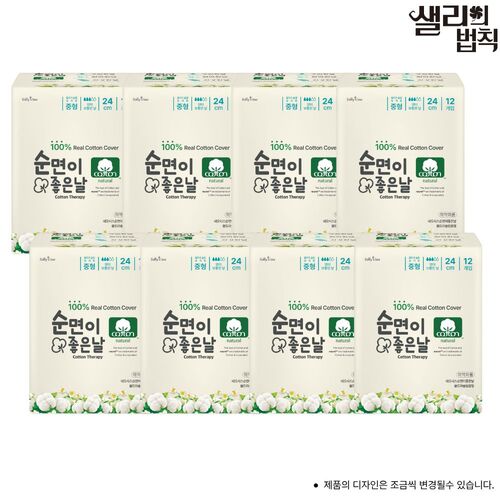 섬네일이미지