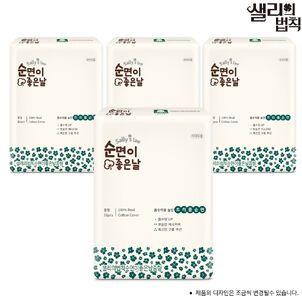 상품썸네일