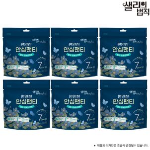 상품썸네일