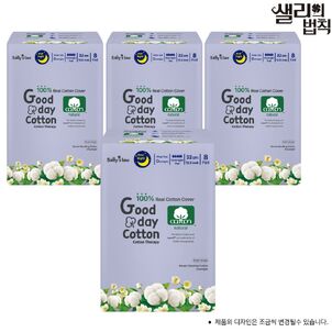 상품썸네일