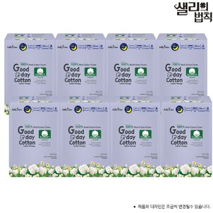 상품썸네일