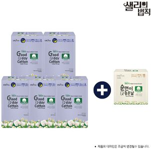상품썸네일