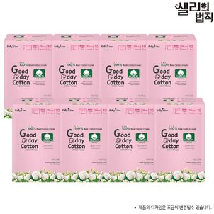 상품썸네일