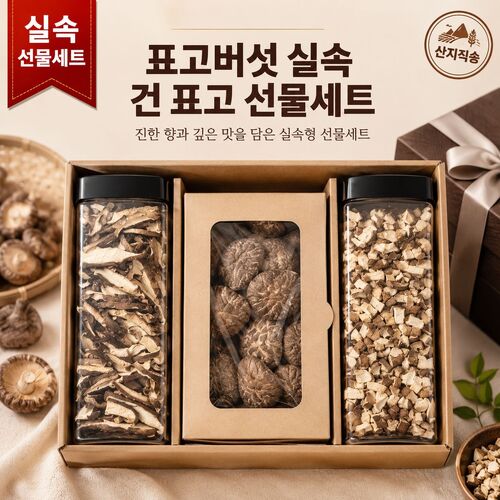 섬네일이미지