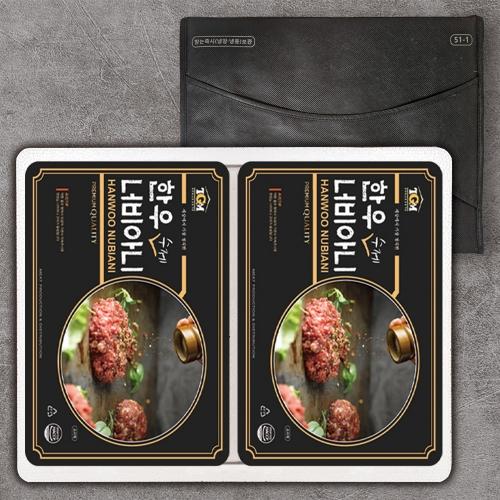 섬네일이미지