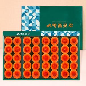 상품썸네일