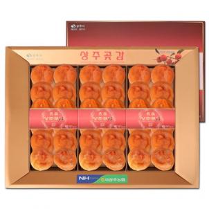 상품썸네일