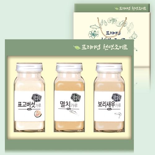 섬네일이미지