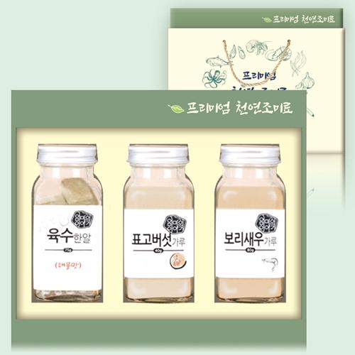 섬네일이미지