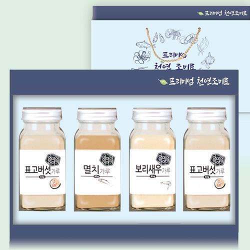 섬네일이미지