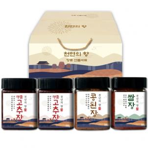 상품썸네일