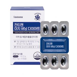 상품썸네일
