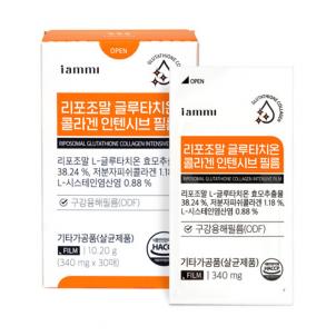 상품썸네일