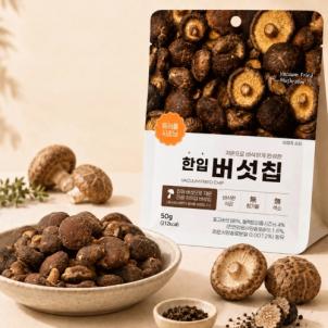 상품썸네일