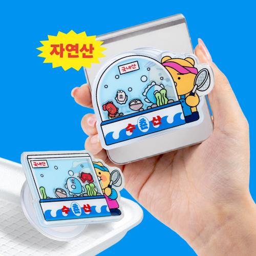 섬네일이미지