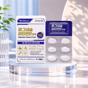 상품썸네일